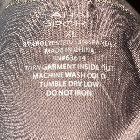 Tahari Cami Sports Bra Taupe Snakeskin XL NWT - Picture 5 of 5